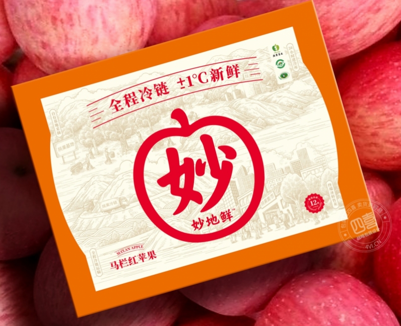 陜果妙地鮮高端蘋果品牌全案設計